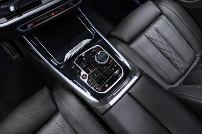 Новый BMW X7 I (G07) Рестайлинг 2025 года, цена 16 450 000 рублей, внедорожник, Автокод Объявления