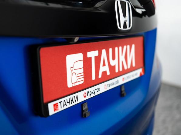 Honda Fit III с пробегом 2014 года, цена 975 000 рублей, 113344 км, хэтчбек, Автокод Объявления