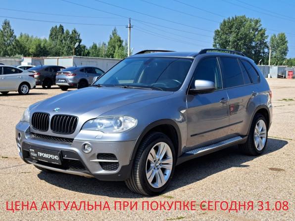 BMW X5 II (E70) Рестайлинг с пробегом 2010 года, цена 1 560 000 рублей, 261365 км, внедорожник, Автокод Объявления