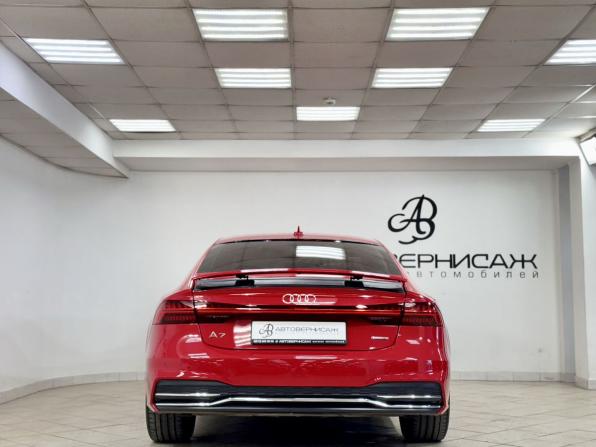 Audi A7 II (4K) с пробегом 2021 года, цена 5 950 000 рублей, 82112 км, лифтбек, Автокод Объявления