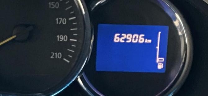 Renault Sandero II Рестайлинг с пробегом 2018 года, цена 975 000 рублей, 62905 км, хэтчбек, Автокод Объявления