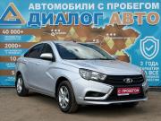 Lada (ВАЗ) Vesta I Набережные Челны  - изображение 22