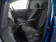 Volkswagen Touran II Тюмень  - изображение 26