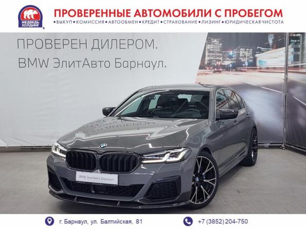 BMW 5 серии VII (G30/G31/G38) Рестайлинг с пробегом 2021 года, цена 5 382 000 рублей, 109788 км, седан, Автокод Объявления