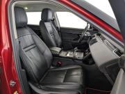 Land Rover Range Rover Evoque II Москва  - изображение 53