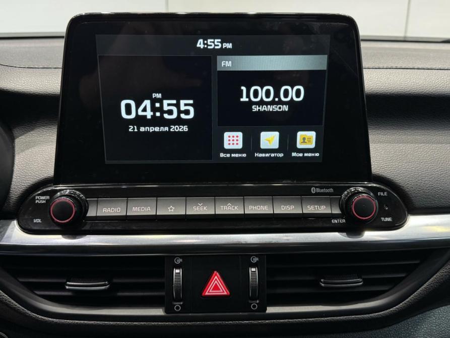 Kia Cerato IV Волжский  - изображение 21