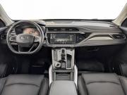 Geely Atlas Pro Москва  - изображение 43