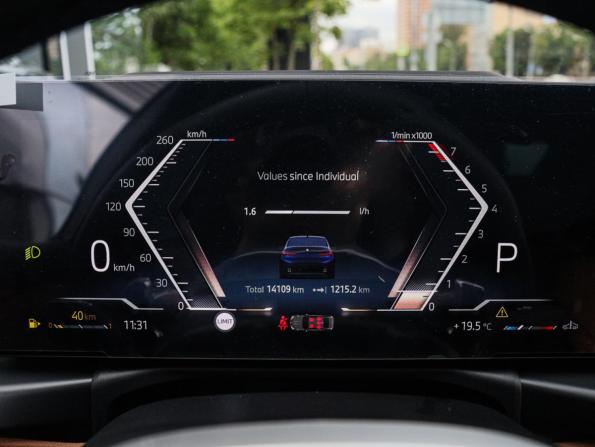 BMW 3 серии VII (G2x) Рестайлинг 2 с пробегом 2024 года, цена 5 750 000 рублей, 14107 км, седан, Автокод Объявления