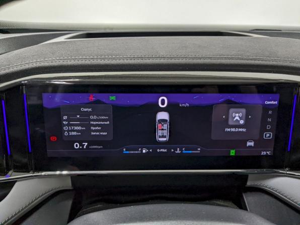 Geely Atlas II с пробегом 2024 года, цена 3 090 000 рублей, 17382 км, внедорожник, Автокод Объявления