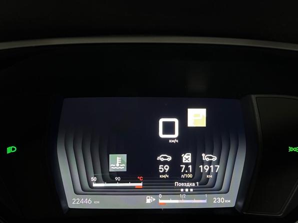 Citroen C5 X с пробегом 2024 года, цена 3 297 000 рублей, 22445 км, лифтбек, Автокод Объявления