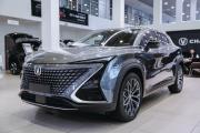 Changan UNI-T I Нижний Новгород  - изображение 12