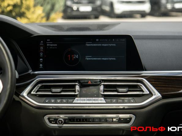 BMW X5 IV (G05/G18) с пробегом 2019 года, цена 5 880 000 рублей, 184053 км, внедорожник, Автокод Объявления