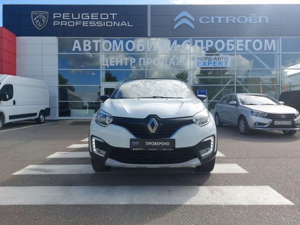 Renault Kaptur I с пробегом 2016 года, цена 1 560 000 рублей, 134745 км, внедорожник, Автокод Объявления