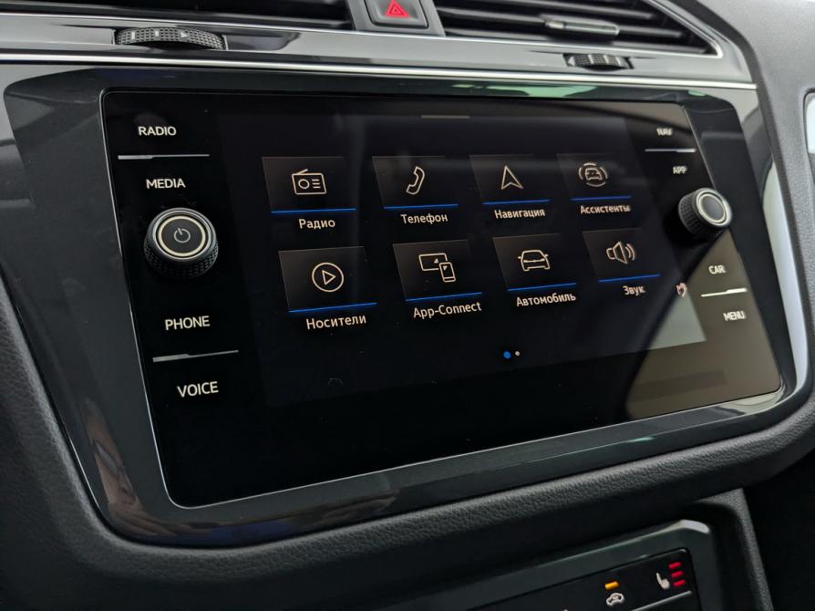 Volkswagen Tiguan II Рестайлинг Москва  - изображение 29