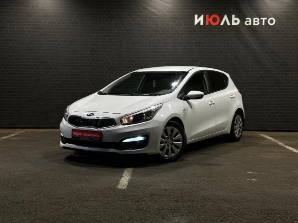 Kia Ceed II Рестайлинг с пробегом 2016 года, цена 1 340 000 рублей, 156262 км, хэтчбек, Автокод Объявления