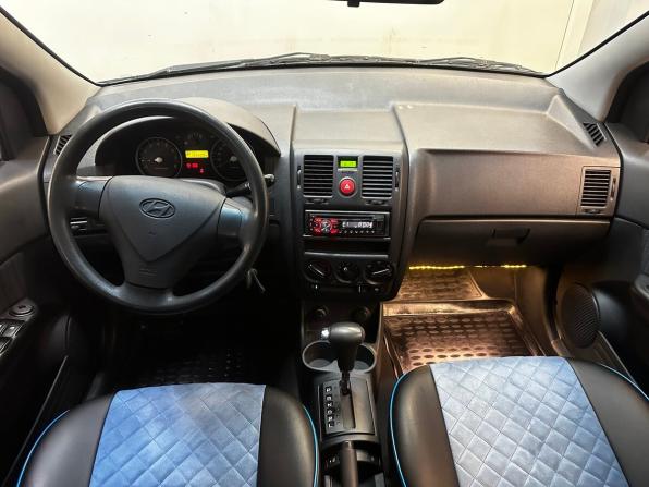 Hyundai Getz I Рестайлинг с пробегом 2010 года, цена 525 000 рублей, 195602 км, хэтчбек, Автокод Объявления
