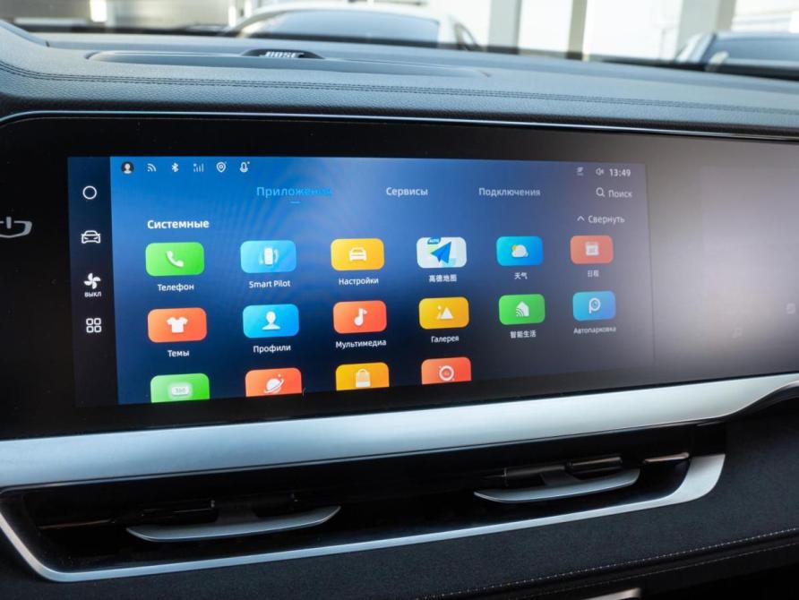 Geely Monjaro I Волгоград  - изображение 18