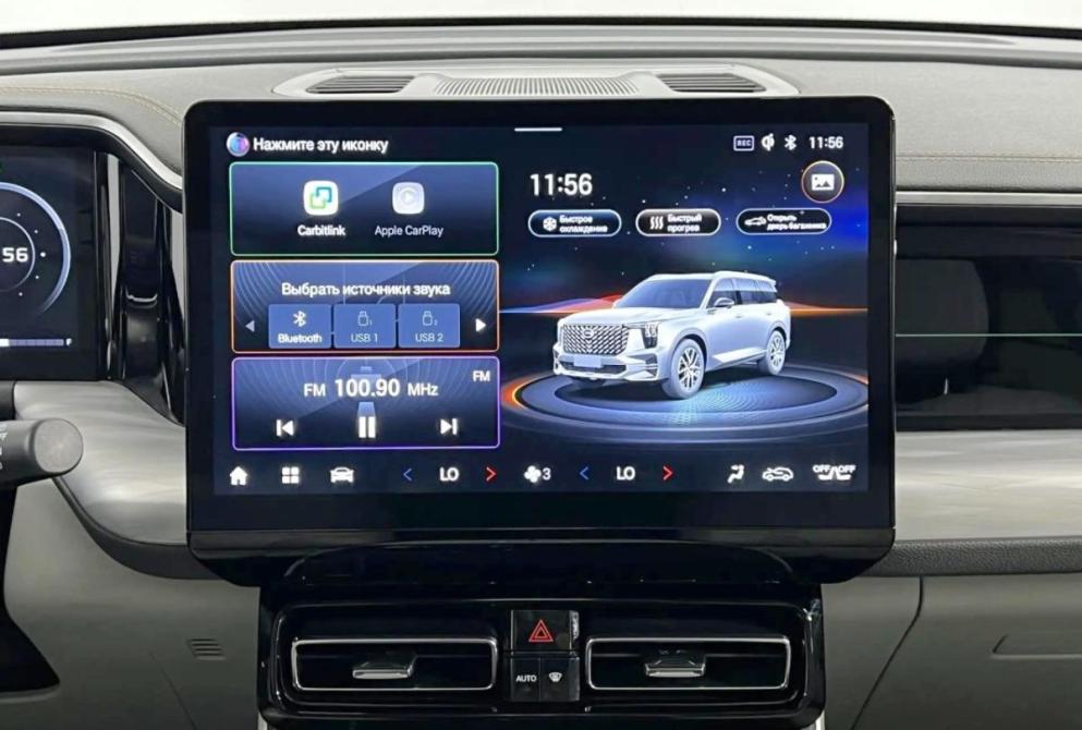 GAC GS8 II Нижний Новгород  - изображение 16
