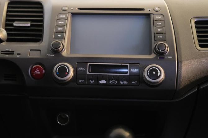 Honda Civic VIII с пробегом 2008 года, цена 839 000 рублей, 264000 км, седан, Автокод Объявления