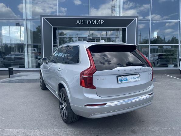 Volvo XC90 II Рестайлинг 1 с пробегом 2021 года, цена 4 999 000 рублей, 71352 км, внедорожник, Автокод Объявления