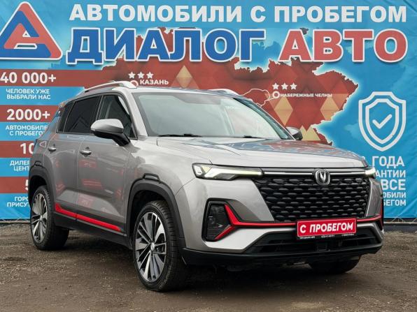 Changan CS35 Plus I Рестайлинг с пробегом 2023 года, цена 1 800 000 рублей, 29550 км, внедорожник, Автокод Объявления