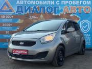 Kia Venga I Рестайлинг Набережные Челны  - изображение 31