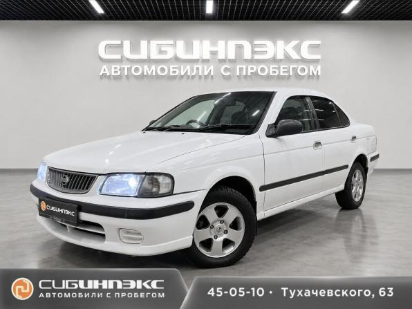 Nissan Sunny B15 с пробегом 1999 года, цена 249 000 рублей, 302000 км, седан, Автокод Объявления
