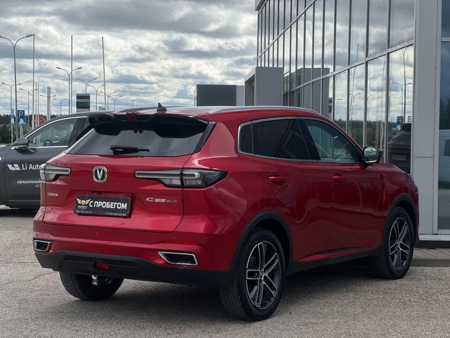 Changan CS55 Plus II Самара  - изображение 6