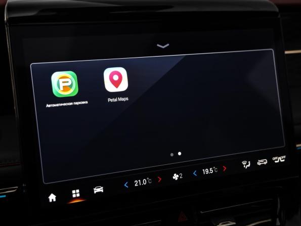 GAC M8 с пробегом 2024 года, цена 4 599 000 рублей, 39679 км, минивэн, Автокод Объявления