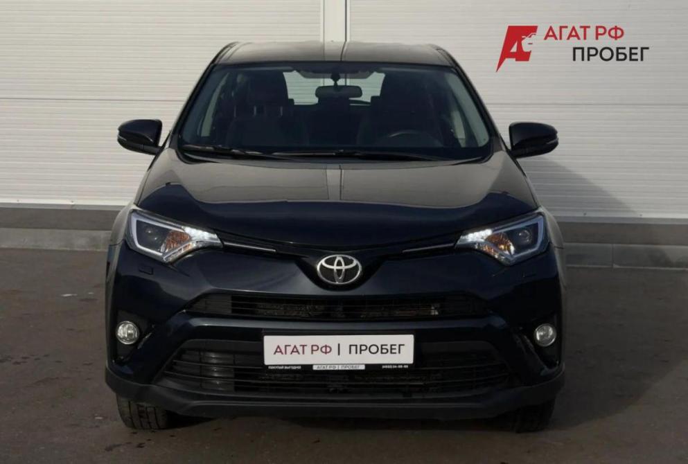 Toyota RAV4 IV (XA40) Рестайлинг Иваново  - изображение 2