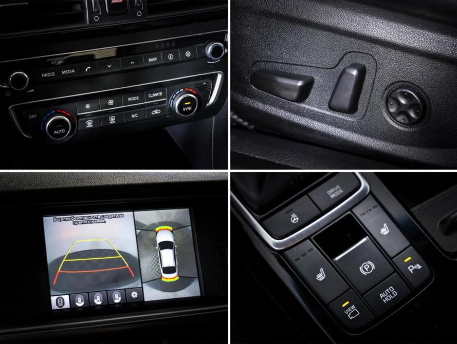 Kia Optima IV Москва  - изображение 18