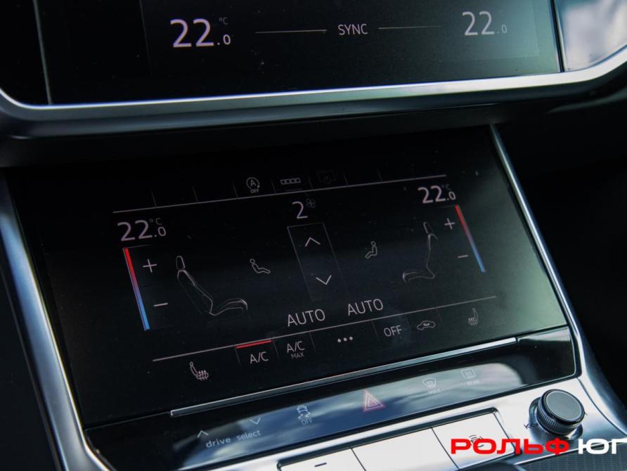 Audi A6 V (C8) Москва  - изображение 14