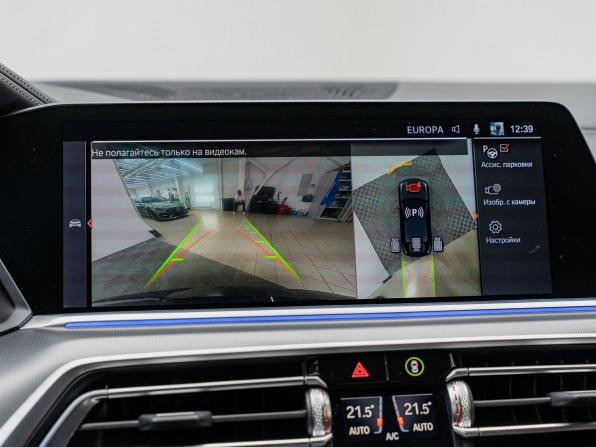 BMW X6 III (G06) с пробегом 2021 года, цена 7 990 000 рублей, 73561 км, внедорожник, Автокод Объявления