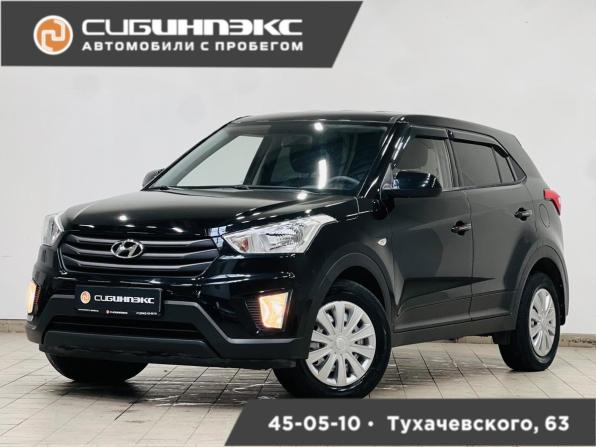 Hyundai Creta I с пробегом 2019 года, цена 1 839 000 рублей, 65400 км, внедорожник, Автокод Объявления