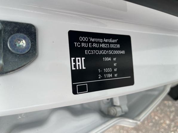 JETOUR X70+ I с пробегом 2025 года, цена 2 099 000 рублей, 13955 км, внедорожник, Автокод Объявления