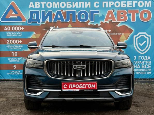 Geely Monjaro I с пробегом 2023 года, цена 2 799 000 рублей, 160000 км, внедорожник, Автокод Объявления