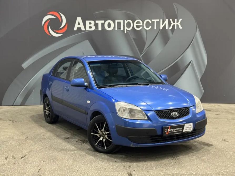 Kia Rio II Пермь  - изображение 4
