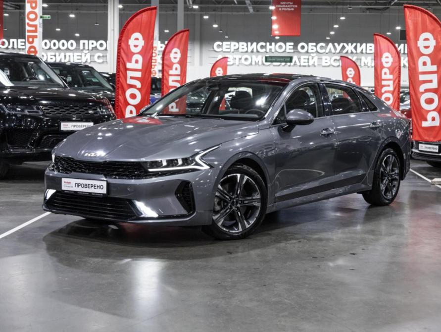 Kia K5 III Санкт-Петербург  - изображение 1