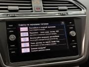 Volkswagen Tiguan II Челябинск  - изображение 43