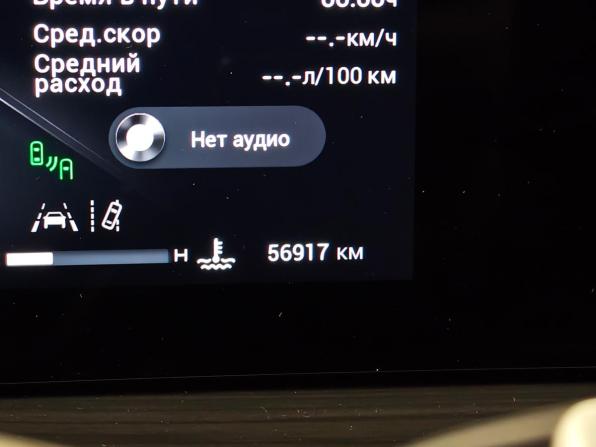 Exeed RX с пробегом 2024 года, цена 2 979 000 рублей, 56916 км, внедорожник, Автокод Объявления