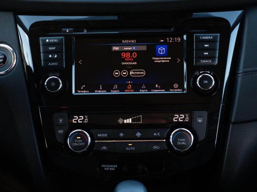 Nissan X-Trail III Рестайлинг Москва  - изображение 17