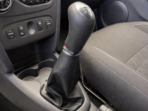 Renault Sandero II с пробегом 2016 года, цена 887 000 рублей, 116179 км, хэтчбек, Автокод Объявления