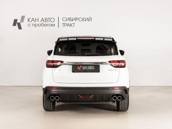 Geely Coolray I с пробегом 2020 года, цена 1 577 700 рублей, 121910 км, внедорожник, Автокод Объявления