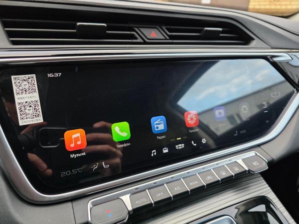 Geely Atlas Pro с пробегом 2024 года, цена 2 250 000 рублей, 19100 км, внедорожник, Автокод Объявления