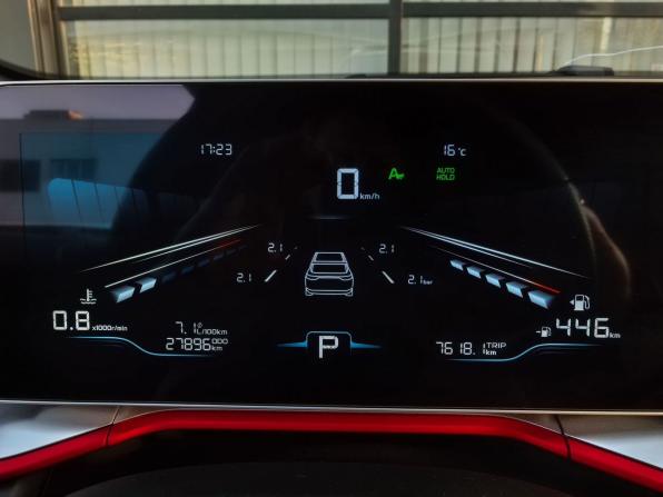 Geely Coolray I Рестайлинг с пробегом 2023 года, цена 2 188 000 рублей, 27895 км, внедорожник, Автокод Объявления