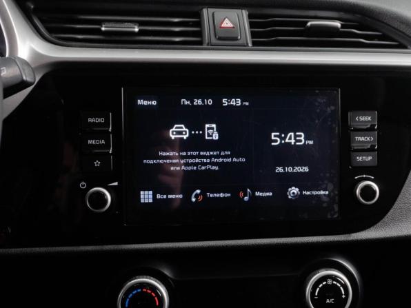 Kia Rio IV Рестайлинг с пробегом 2021 года, цена 1 719 000 рублей, 115588 км, хэтчбек, Автокод Объявления