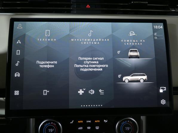Land Rover Range Rover V с пробегом 2022 года, цена 15 300 000 рублей, 54500 км, внедорожник, Автокод Объявления