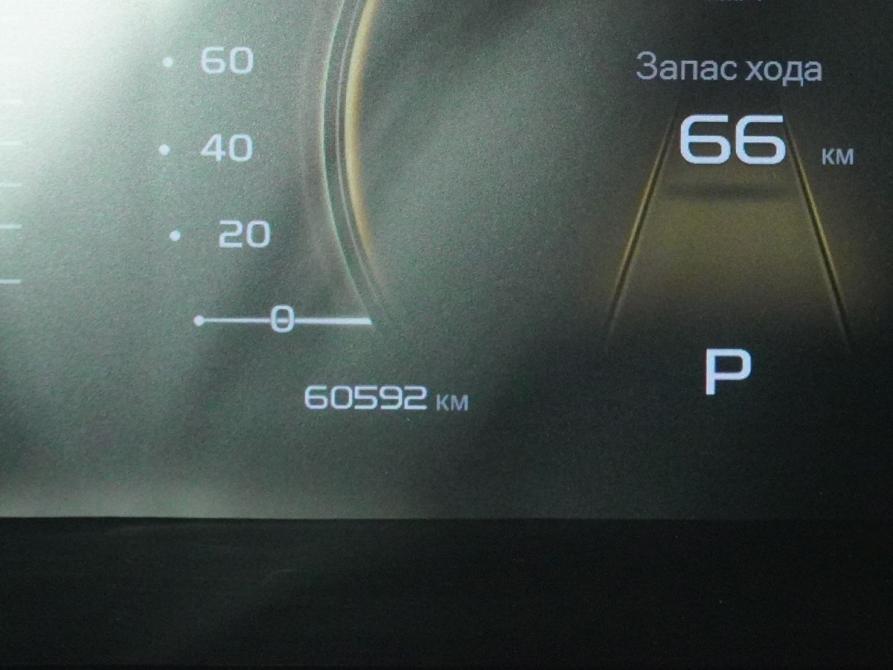 Geely Atlas Pro Вологда  - изображение 17