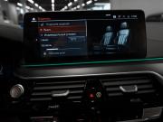 BMW 5 серии VII (G30/G31/G38) Рестайлинг Москва  - изображение 49