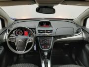 Opel Mokka I Москва  - изображение 26
